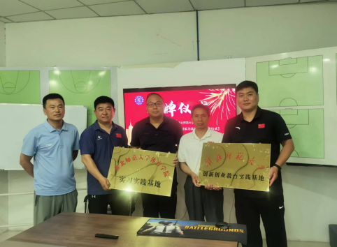 色综合久久久久无码专区